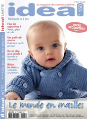 Ideal layette - janvier 2016